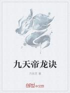 fastcopy中文版