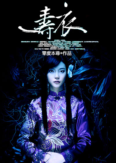 bdsm残虐调教bdsm