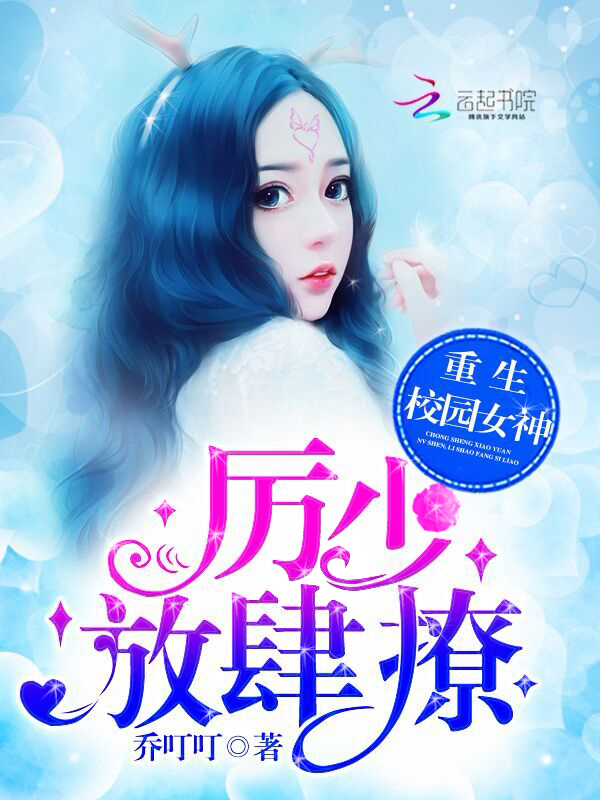 给媳妇去开家长会
