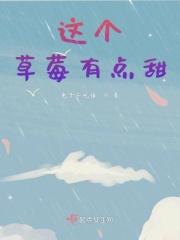 这是爱