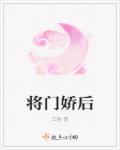 一生一世电视剧免费观看全集在线播放