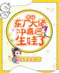 虚拟定位精灵破解版