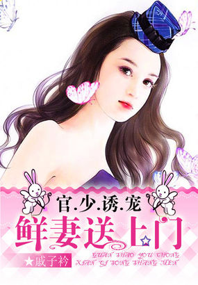 3atv精品视频pv137us