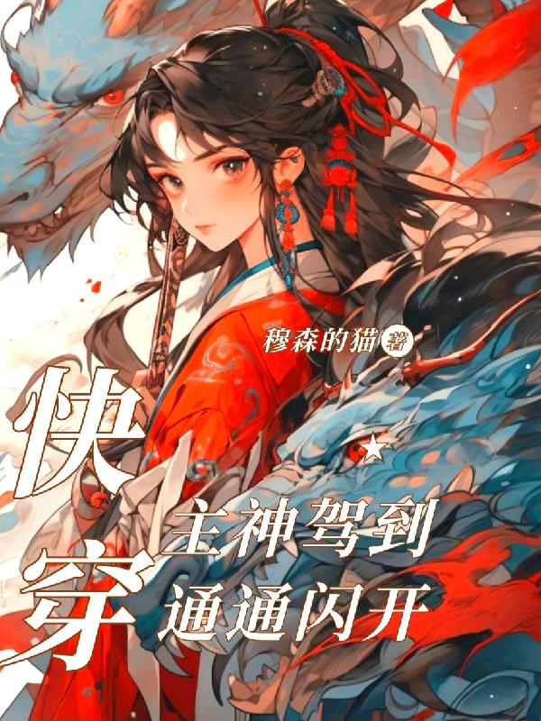 丝臀