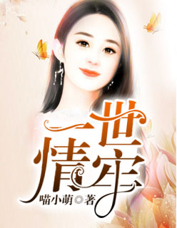69堂午夜精品视频在线