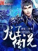 河南猛男chinesegay