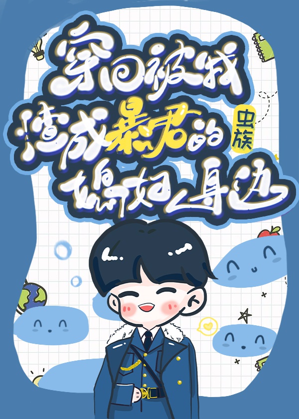 91久久人澡人人添人人爽