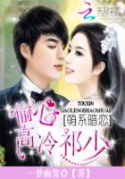 大宅院里的女人