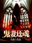 88k影视网最新免费