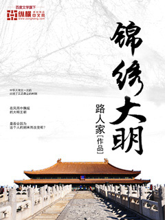 我有一剑完整版大结局