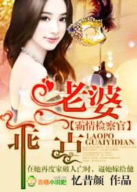 王菲离婚
