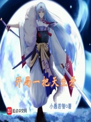 男女生差差差很痛的app