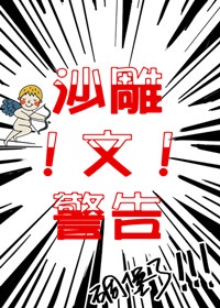 c罩杯一只手握住图片
