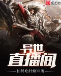3344成年站福利在线视频免费