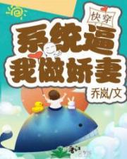 小舞白丝袜喷水视频不用会员