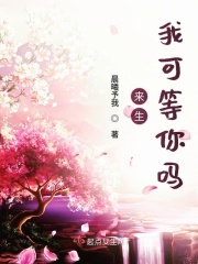 色花堂论坛登录