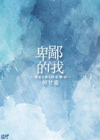 伊在线视频