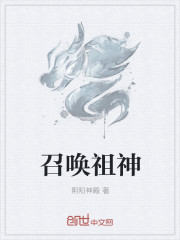 人猿泰山h版中字在线播放