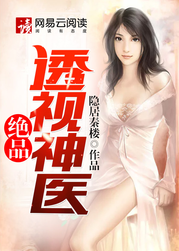 页眉怎么去掉