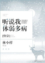 1769国内精品视频在线观看