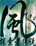 啊好大别顶了