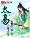 青娱乐免费
