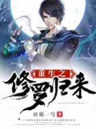 美女全裸图片