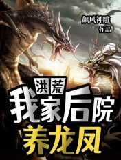 甜蜜惩罚樱花未增删带翻译中文翻译樱花
