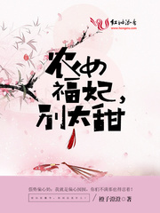 波霸ol首页