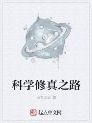 宝贝把腿打开
