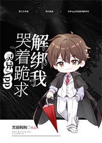 怡春院春院2024