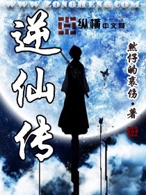 黑太阳731部队电影