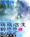 好妈妈韩国电影