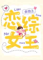 恋夜全部视频列表