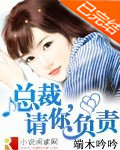 妻子的欲乱俱乐部