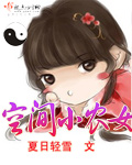 a黄