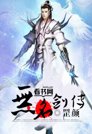 那晚他要了她七次