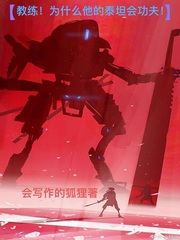 奇米77