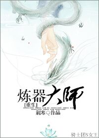 离开拉斯维加斯