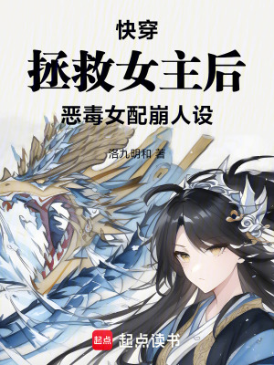 盖依林