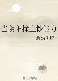 空白头像