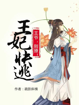 美女乳汁