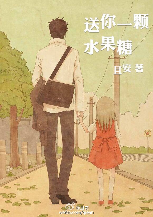 将夜3完整版42集免费观看下载