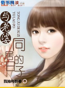 预售登记