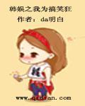 www.噜噜噜