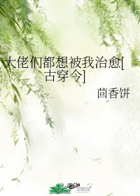 中国十大恐怖片排行