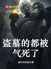 十二分缠绵