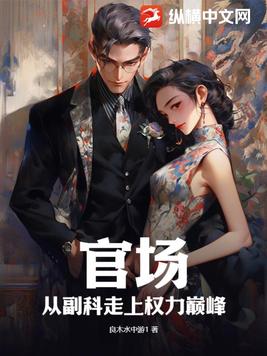 差差差很疼免费软件大全网站