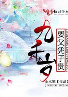亚洲龙腾yy精品小说网