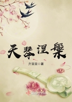 磁力吧- 最佳的磁力
